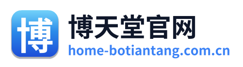 博天堂官网